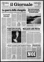 giornale/CFI0438329/1993/n. 18 del 22 gennaio